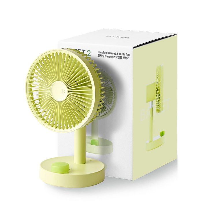 블루필 바셋2 무선 저소음 미니 탁상용 선풍기