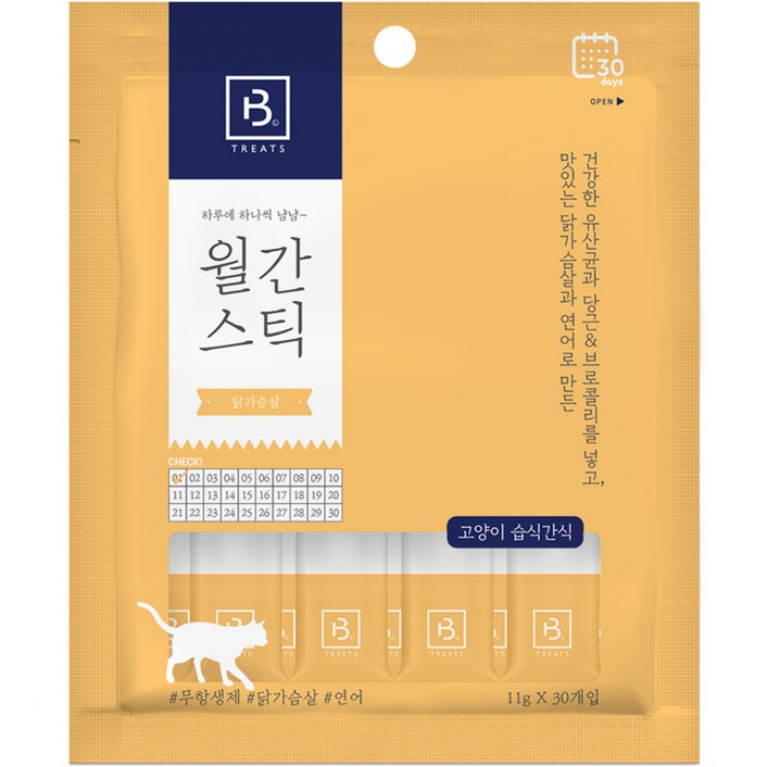 브리더랩 하루에 하나씩 월간스틱 고양이 간식 브리더랩 하루에 하나씩 월간스틱 고양이 간식