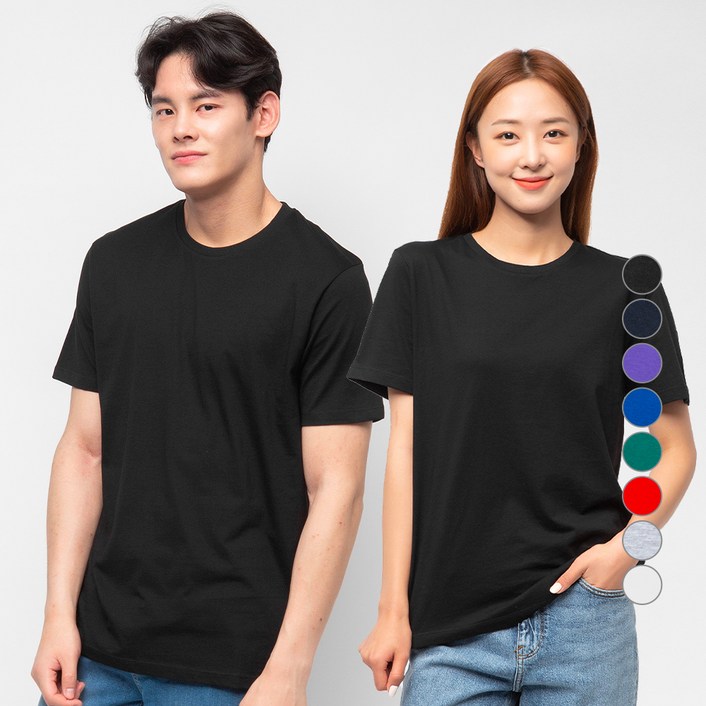 캐럿 남녀공용 베이직 라운드 반팔티 8컬러