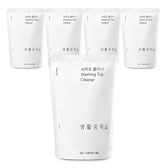 생활공작소 세탁조 크리너, 450g, 5개