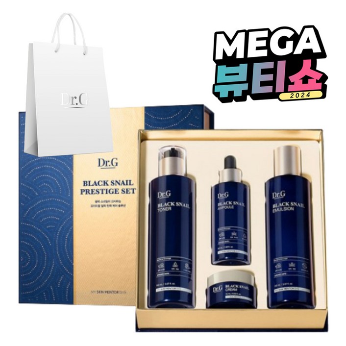 닥터지 블랙 스네일 프레스티지 토너  에멀전  앰플  크림 15ml쇼핑백 세트, 1개