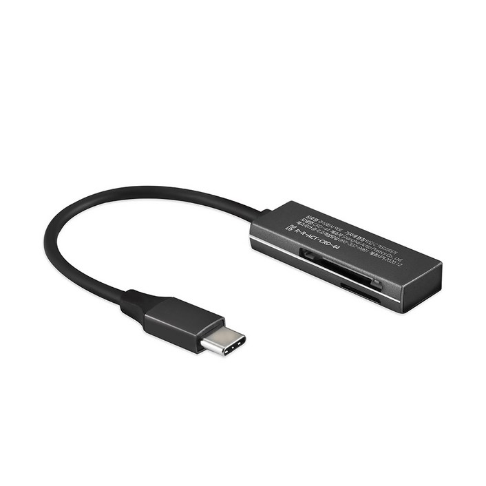 멀티카드리더기 엑토 C타입 USB 3.2 Gen1 OTG 멀티 카드리더기, CRD-44