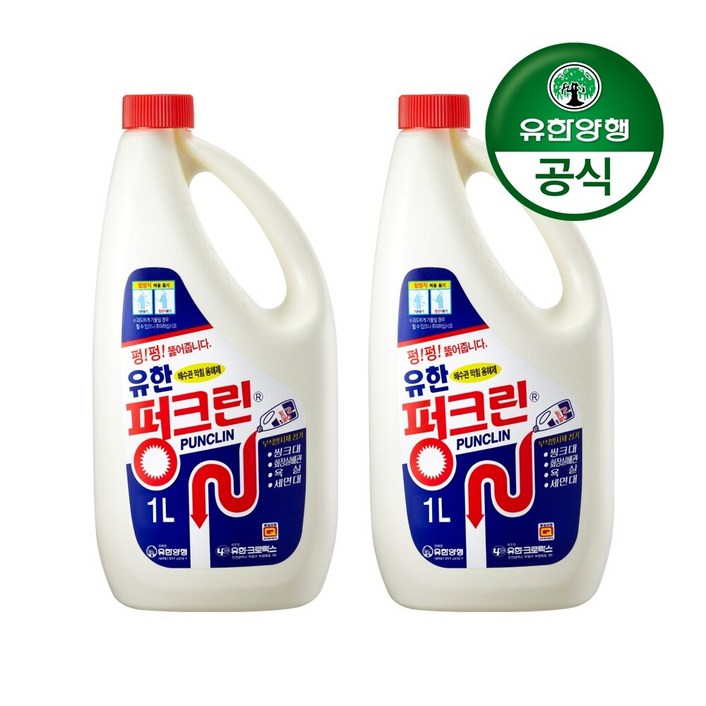 꽉막힌 씽크대 배수구 시원하게 펑펑뚫어주는 유한 펑~크린 1리터, 1L, 2개