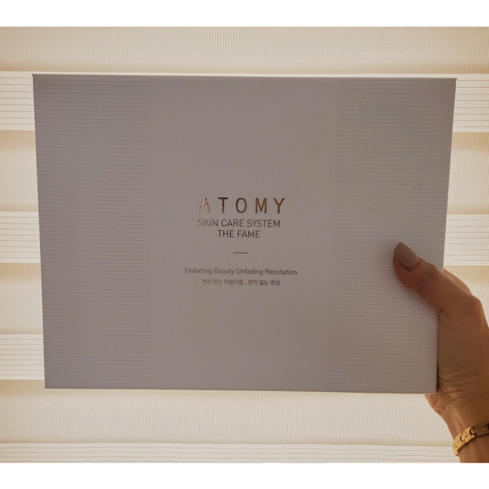 애터미 더페임 5종세트