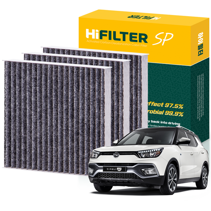 하이필터 KGM 티볼리 활성탄 자동차 에어컨필터