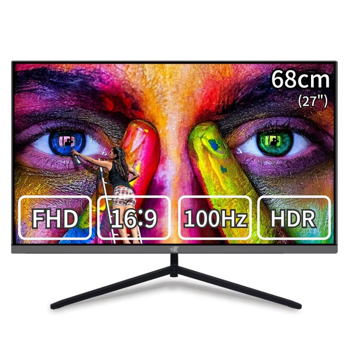 100Hz 업글 이벤트 이트로이 27인치 FHD 슬림베젤 모니터 게이밍 사무용 멀티 하이브리드, 27175, 69cm