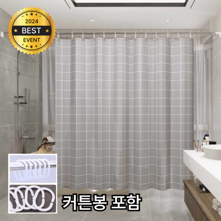 라밀리 모던 욕실 샤워커튼, 그레이체크