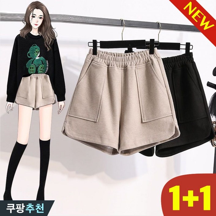(신상 추천) 150kg까지 빅사이즈 1+1 여성 모직 하이웨이스트 와이드 a라인 날씬해보이는 숏팬츠 가을 겨울 편한 모던 옆트임 부드러운 코디 따뜻한 허리 밴딩 캐쥬얼 심플 반바