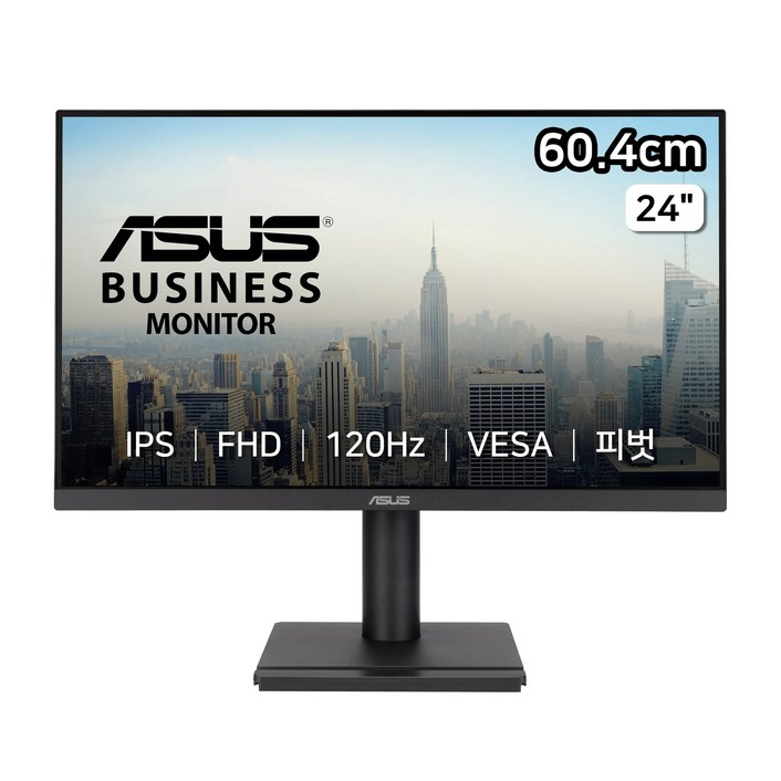 에이수스 ASUS Business Monitor VA249QGS LED 블루라이트 필터 23.8인치 FHD 게임특화 모니터, 61cm, 단품