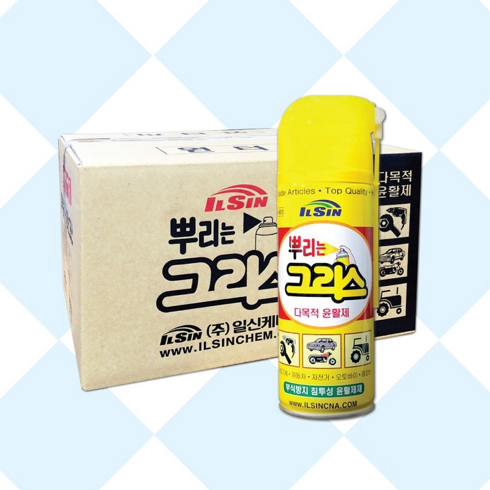 스프레이 구리스 1박스 30개 뿌리는 그리스