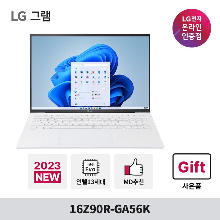 LG전자 2023그램 16Z90R-GA56K 신제품 인텔 13세대 i5 WIN11 고성능 대학생 사무용 노트북, 16Z90R-GA56K, WIN11 Home, 16GB, 1024GB, 코어i5, 화이트