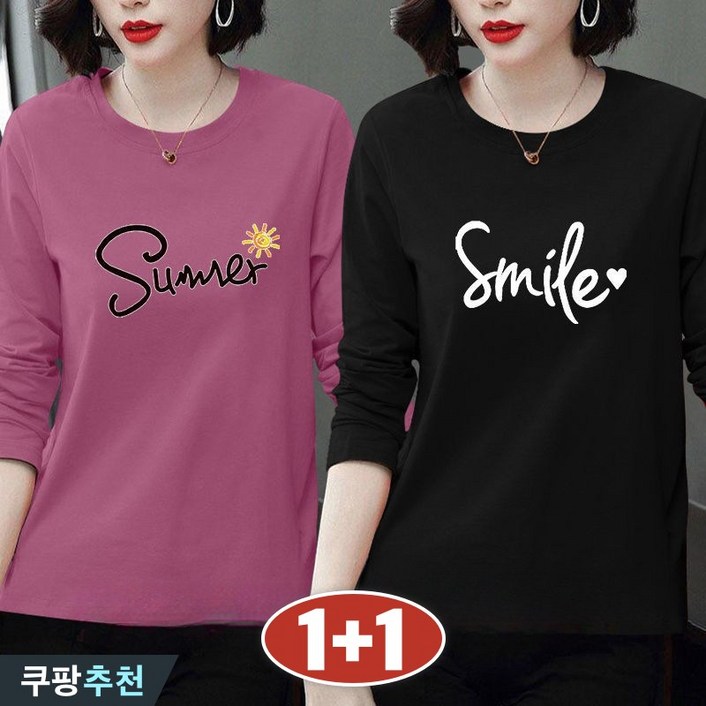 [완전 편한] 빅사이즈 날씬해보이는 중년 여성 라운드 프린트 긴팔 티셔츠 봄 가을 1+1 신상 영문티 캐릭터 엄마 큰옷 4xl 면티 얇은 루즈핏 이너 옐로우 핑크 캐쥬얼 긴팔 티