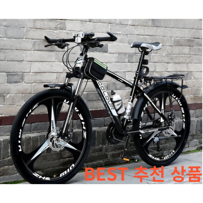 IMY MTB 산악 자전거 성인 학생 입문용 출퇴근용 통학용 30단 로드 자전거 24인치 26인치, 글로리 스틸 프레임 10칼휠 컬러풀 IMY MTB 산악 자전거 성인 학생 입문용 출퇴근용 통학용 30단 로드 자전거 24인치 26인치, 글로리 스틸 프레임 10칼휠 컬러풀