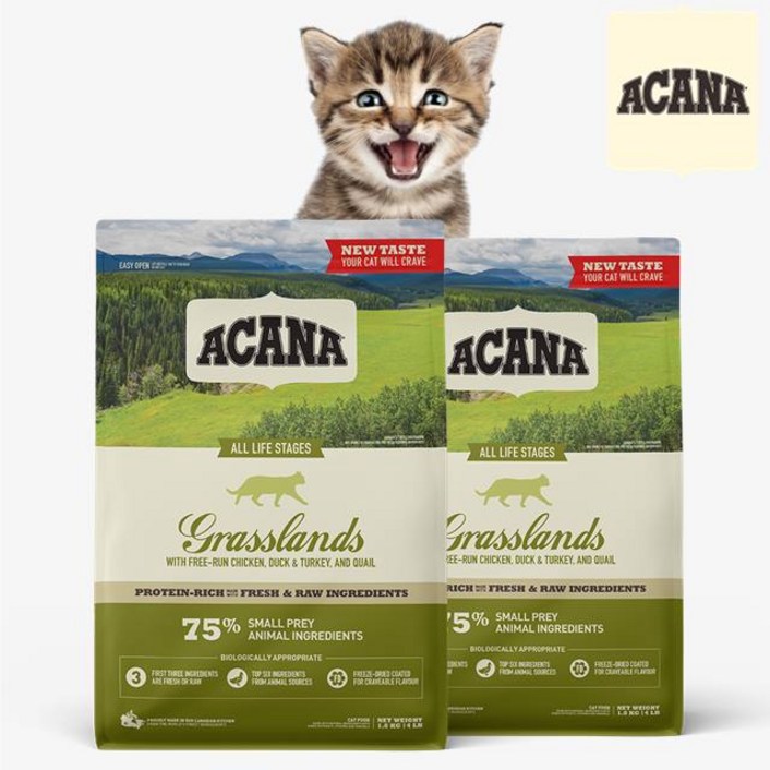 아카나 ACANA 그래스랜드 캣 고양이 사료 1.8kg