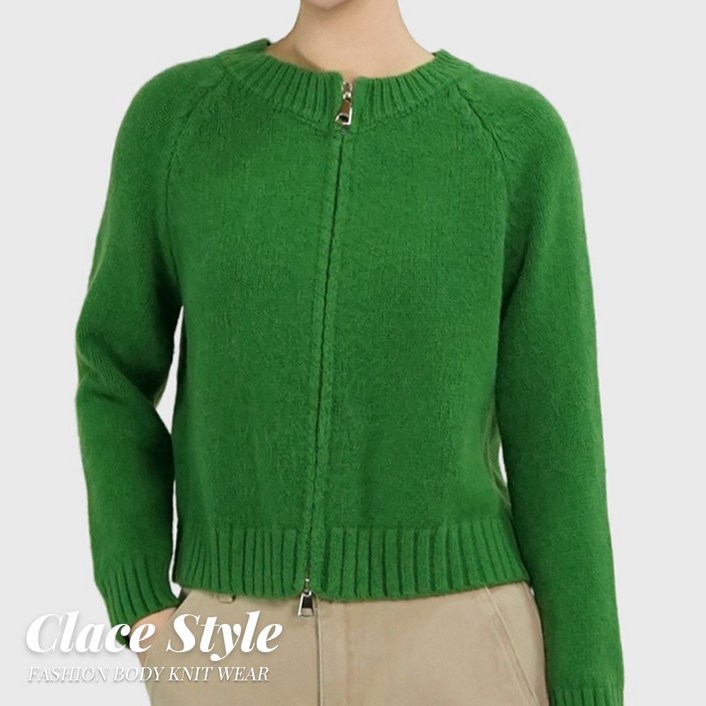 클레이스 아이비 라운드 투웨이집업 니트가디건