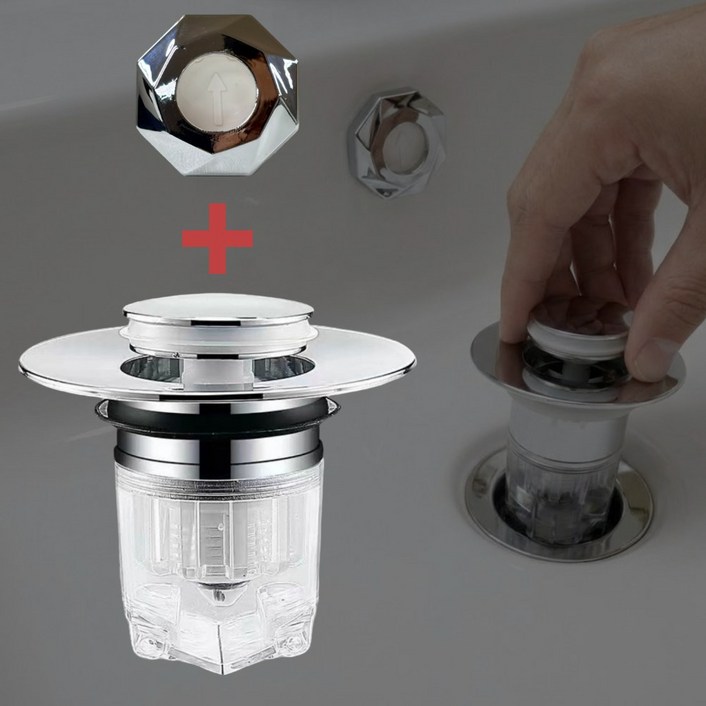 루엔티스 욕실 냄새차단 세면대 마개 팝업 트랩 오버플로우 캡