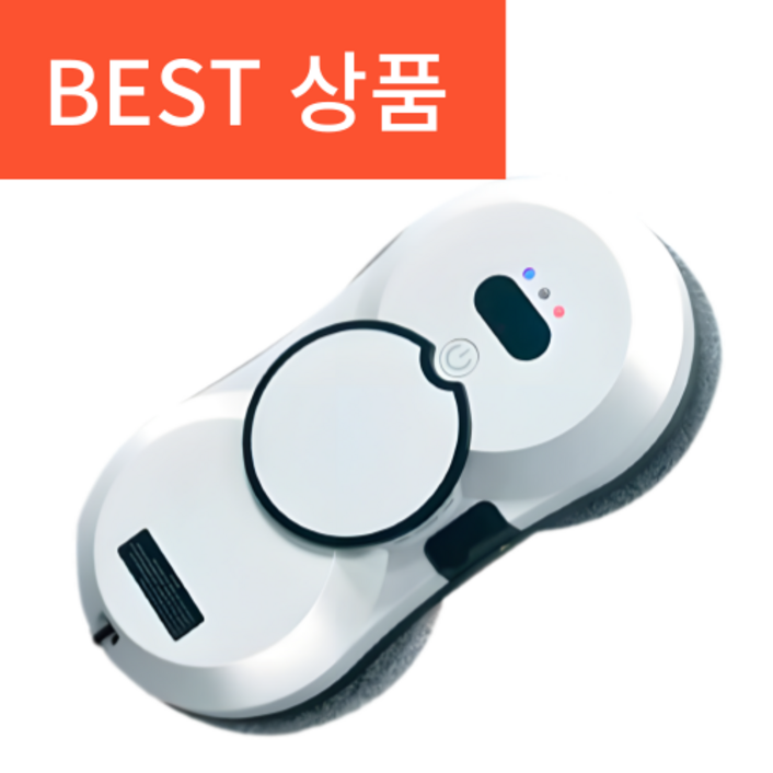 [클린봇/똑똑한청소] 로봇청소기 창문 청소 가성비 스마트 가정용 올인원 물걸레 초슬림, [창문]청소기(크림화이트)
