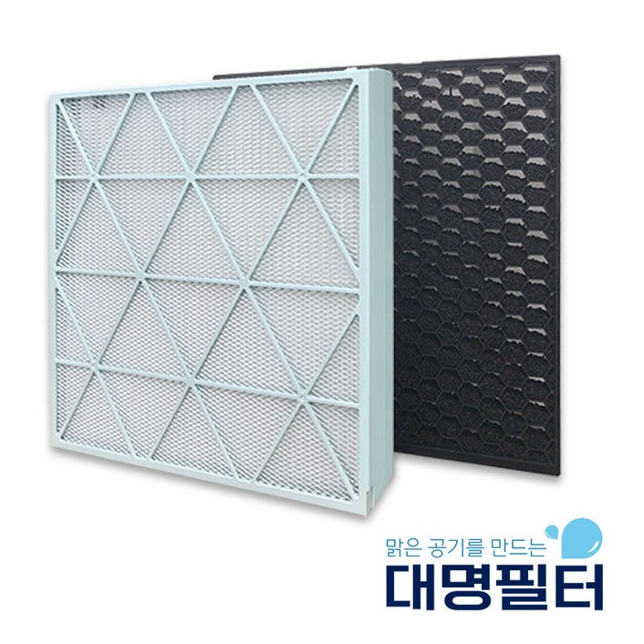 대명 삼성큐브에어 AX053CB800SLD 호환필터 CFXH1005D, 1세트, 헤파1탈취1AX053CB800SLD