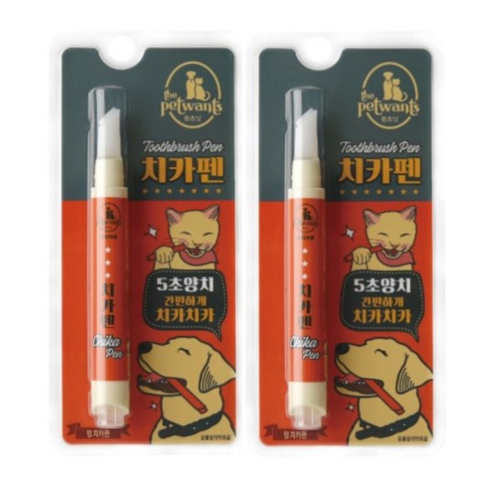 더펫원츠 강아지치카펜 2개 멍치카펜 강아지치약칫솔일체형, 4g, 2개 더펫원츠 강아지치카펜 2개 멍치카펜 강아지치약칫솔일체형, 4g, 2개