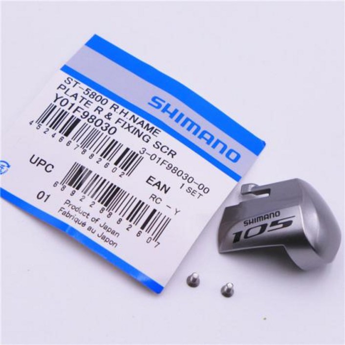 SHIMANO 105 시리즈 ST5800 시프터 명판 Y01F98030 Y01G98030