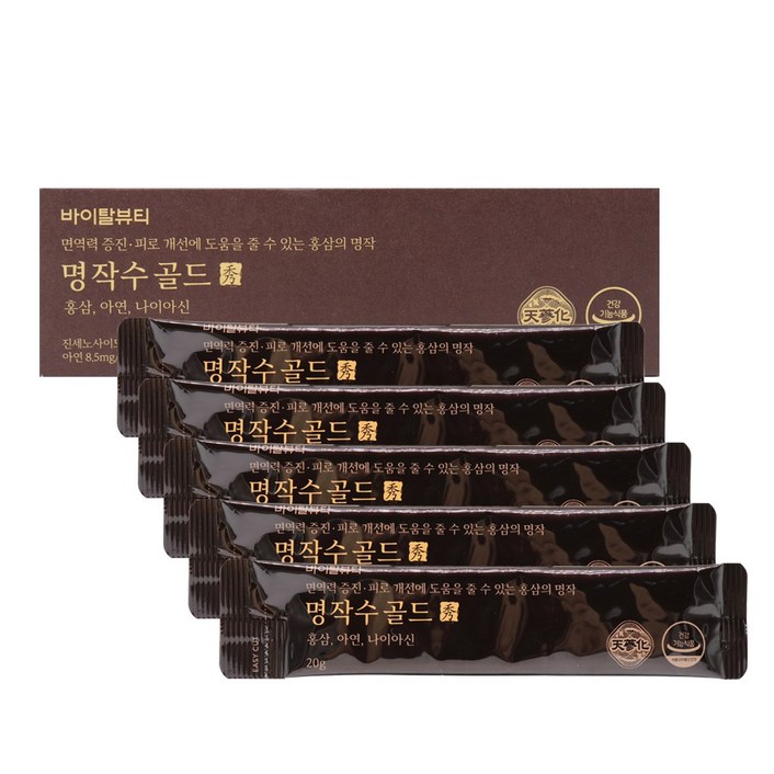 VB바이탈뷰티 명작수 시식용 20gX30포 30일분, 600g, 1개 VB바이탈뷰티 명작수 시식용 20gX30포 30일분, 600g, 1개