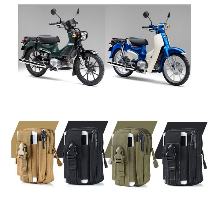 킹콩 HONDA 슈퍼커브 110 센터백 가방 사이드백 스쿠터 클래식바이크 호환