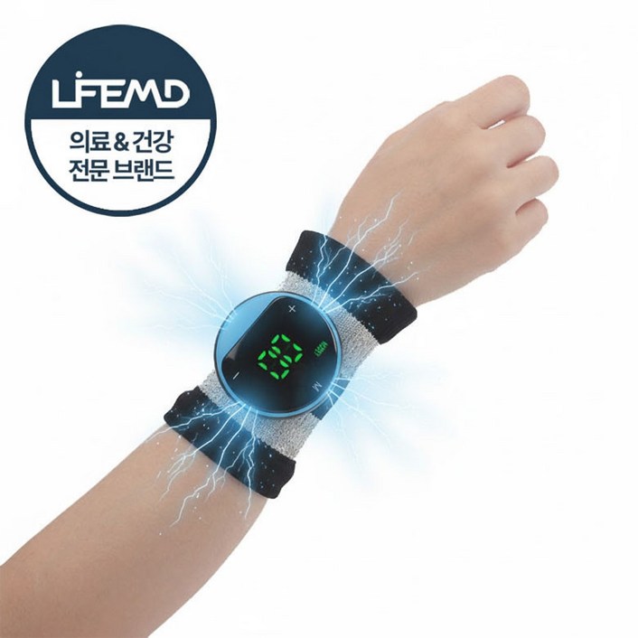 라이프엠디 tensems 저주파 손목 마사지기 스프레이 공병 포함 미세 전류 안마 마사지 무선 충전식 휴대용 맛사지기