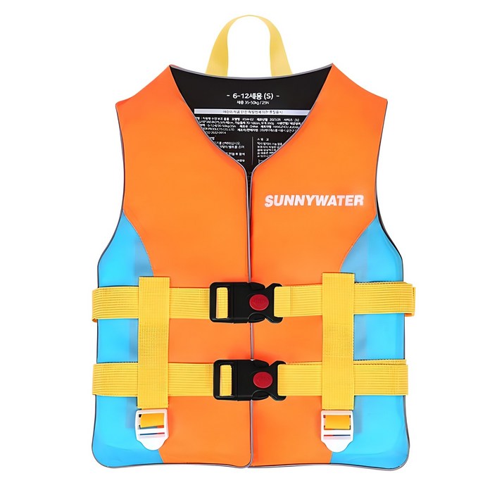 써니워터 유아용 수영보조용품