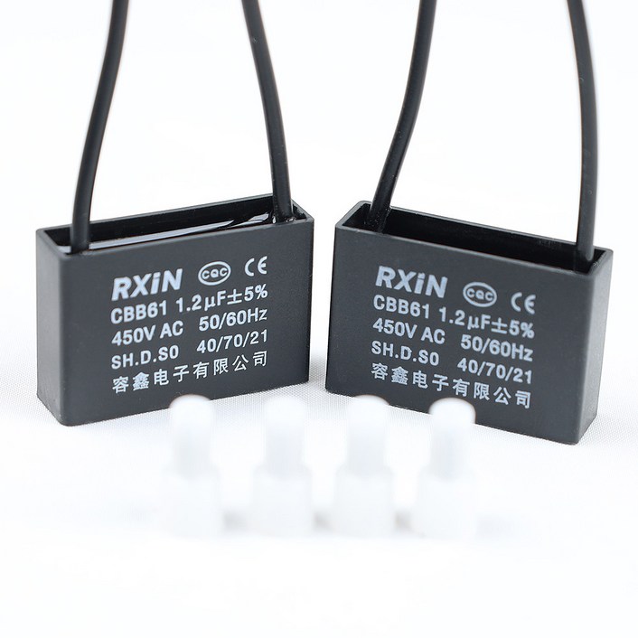 사각수지콘덴서 모터 커패시터 CBB61 450V AC