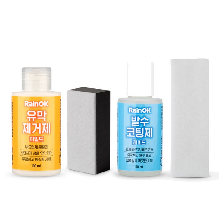 불스원 발수코팅 유막제거 세트, 1세트, 100ml