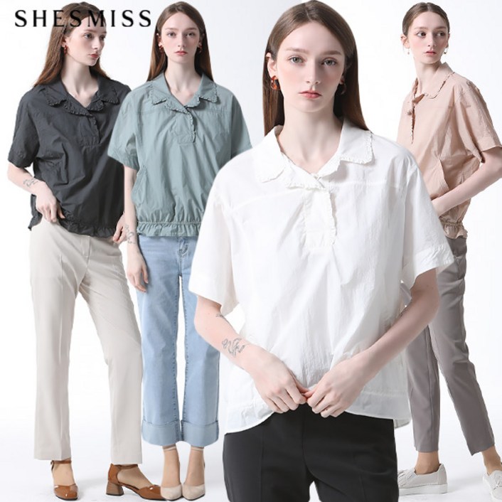 쉬즈미스 쉬즈미스(SHESMISS)  레이스 카라 아노락 블라우스 (택가격: 178000원)