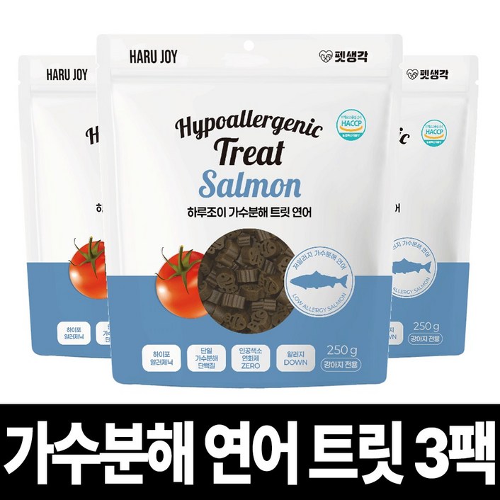 펫생각 하루조이 강아지 가수분해 간식 연어 트릿 저알러지 저칼로리 다이어트 노즈워크 훈련, 3개, 250g, 트릿 연어