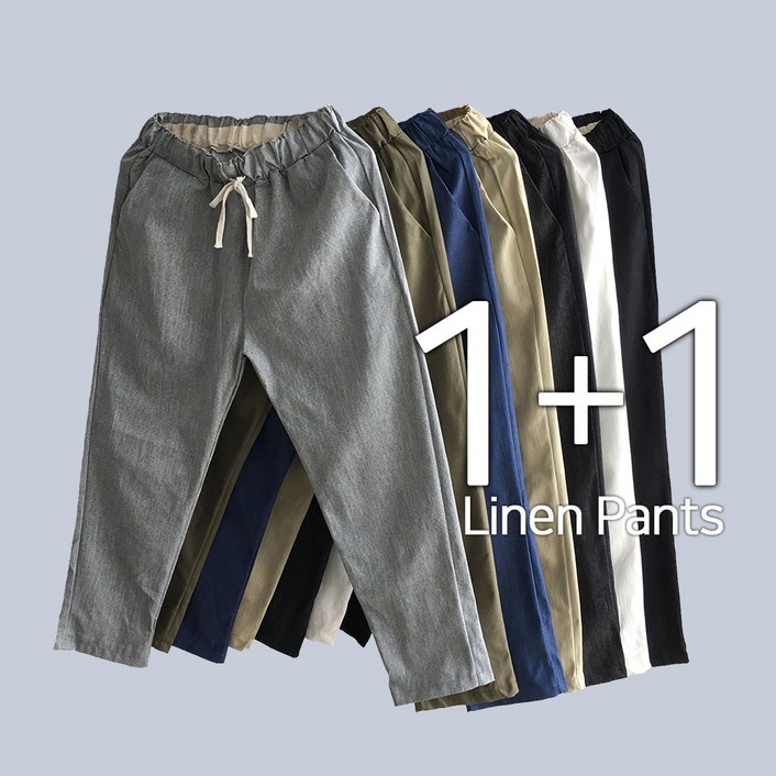 점프점프 11 남자 썸머 쿨 린넨 슬랙스 밴딩 바지