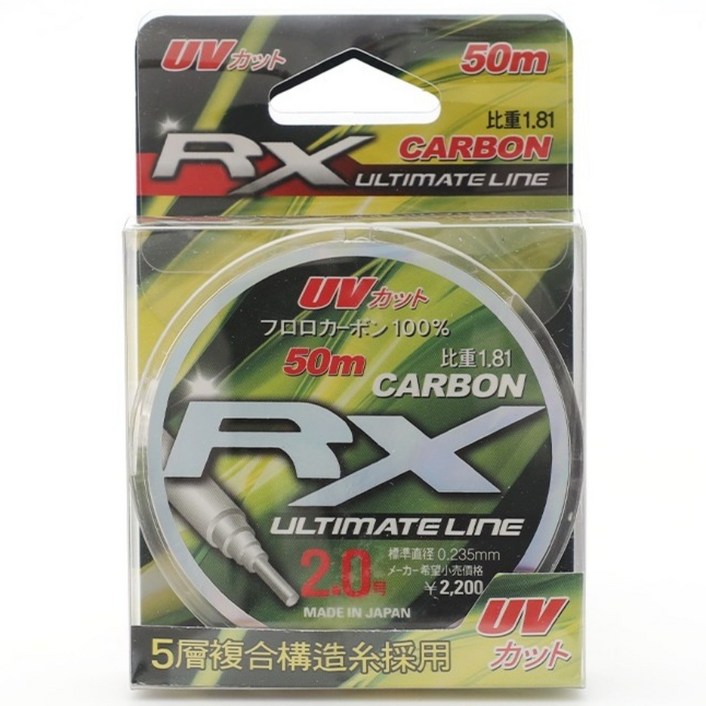 일본원사 100% 후로로 카본라인 RX 울티메이트