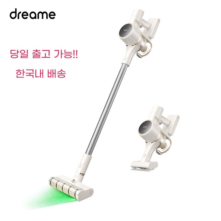드리미 레이저 무선진공청소기 V10s/ 한국내1년 as지원