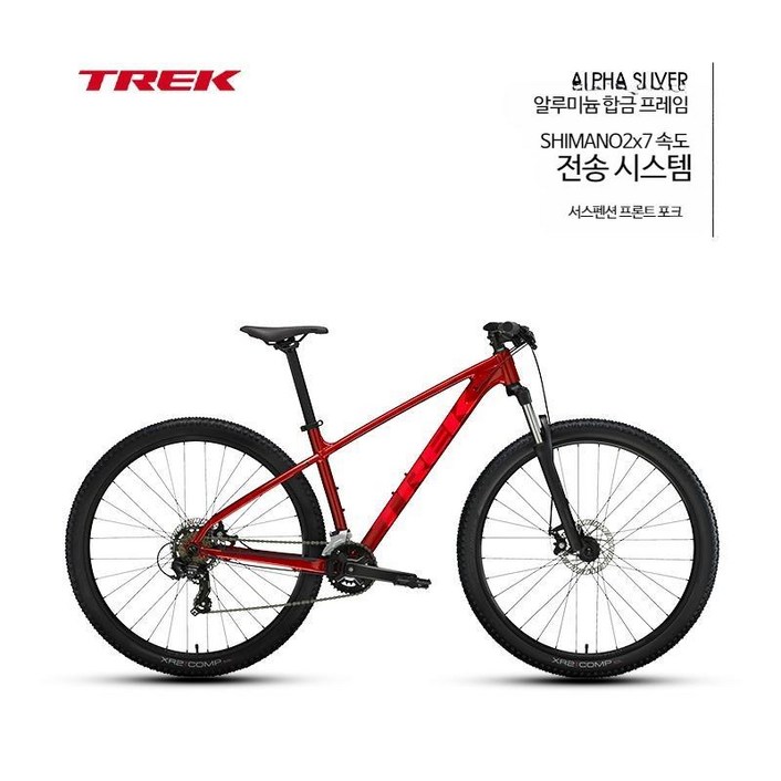 TREK 트렉 경량 디스크 브레이크 14단 변속 오프로드 산악 자전거