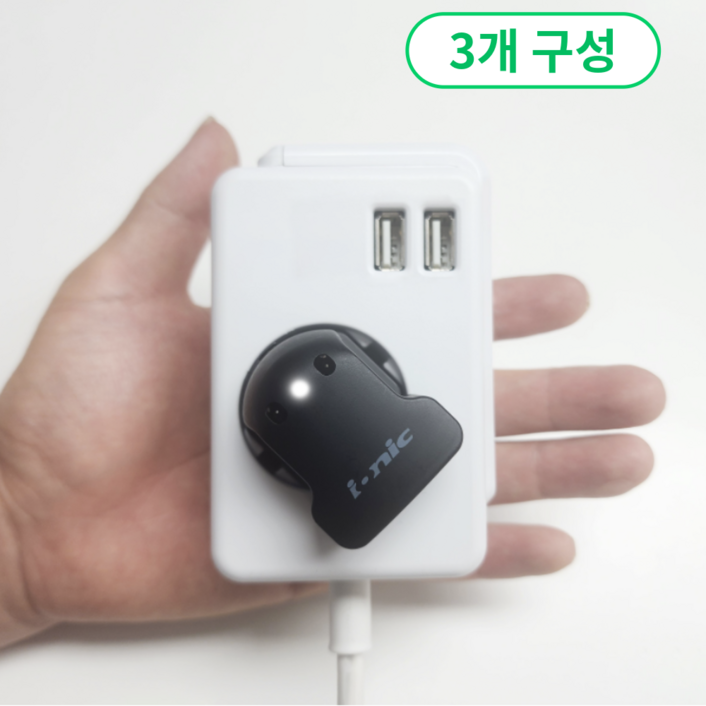 IONIC 4세대 미니 공기청정기 음이온 가정용 사무실, IONIC ll 3개 구성