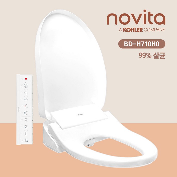 노비타 살균 방수 비데 BDH710H0, BDH710H0기사, 방문설치