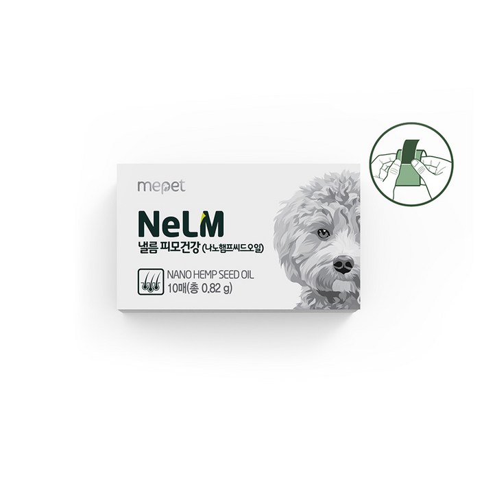 미펫 필름 강아지 반려견 영양제 낼름 피모건강