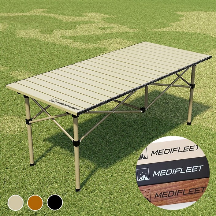 메디플릿 접이식 롤업 아웃도어 경량 캠핑 테이블