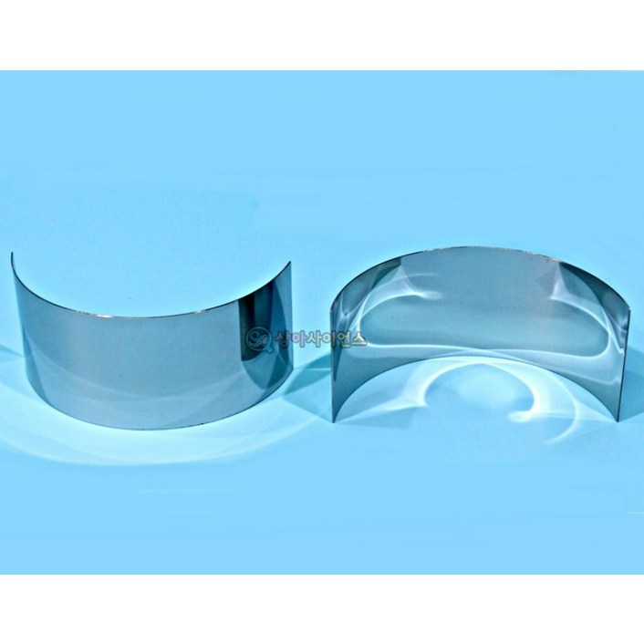 원통형 거울볼록오목  오목거울0