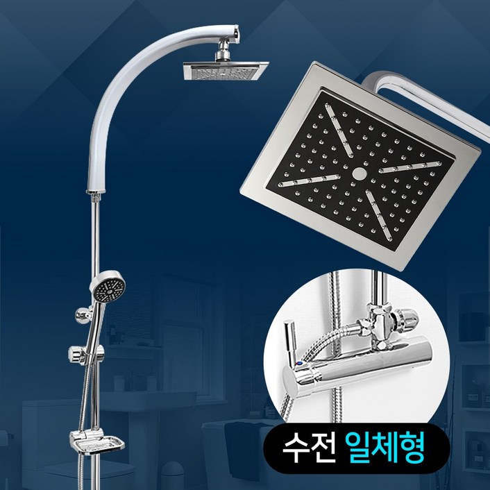 해바라기 AL 2000 실버욕실 욕조 화장실 샤워수전, 해바라기 AL 2000 실버, 1개