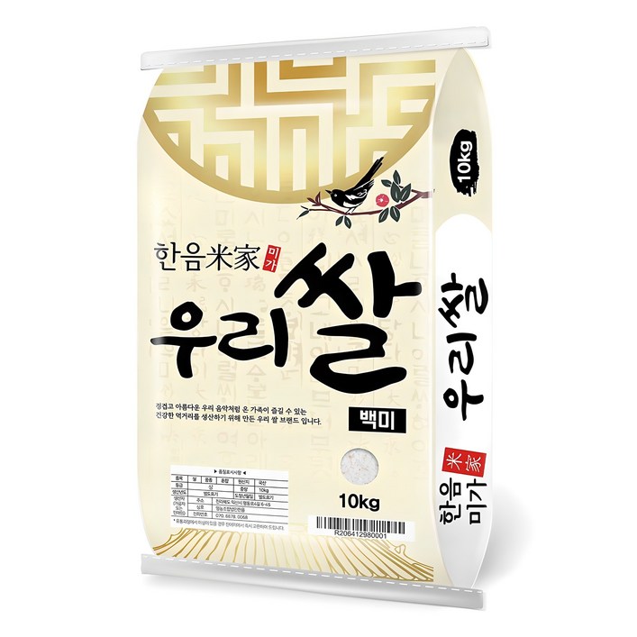 한음미가 2024년산 햅쌀 우리쌀 백미 상등급, 10kg, 1개 한음미가 2024년산 햅쌀 우리쌀 백미 상등급, 10kg, 1개