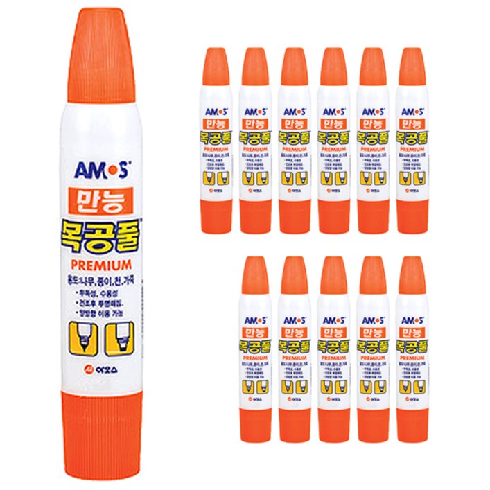 아모스 만능 목공풀