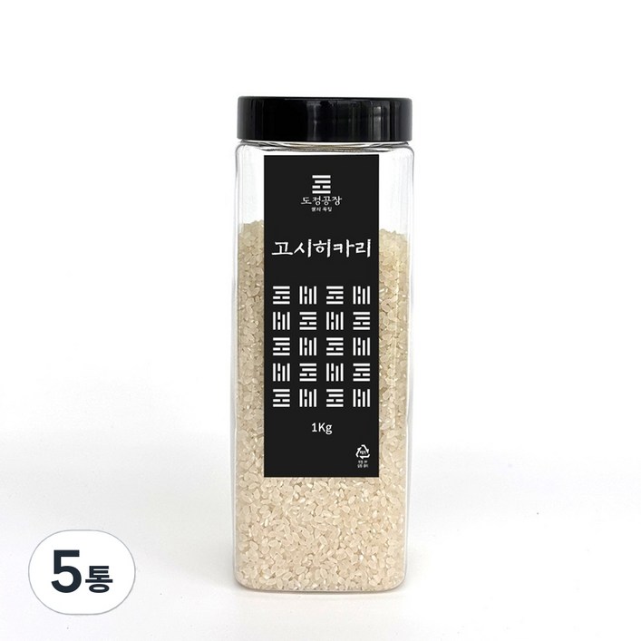 2025년 햅쌀 도정공장 고시히카리 백미, 1kg, 5개, 상등급