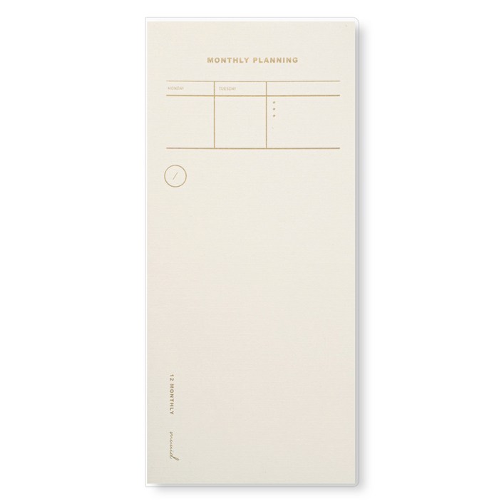 뮤니드 먼슬리 만년형 플래너