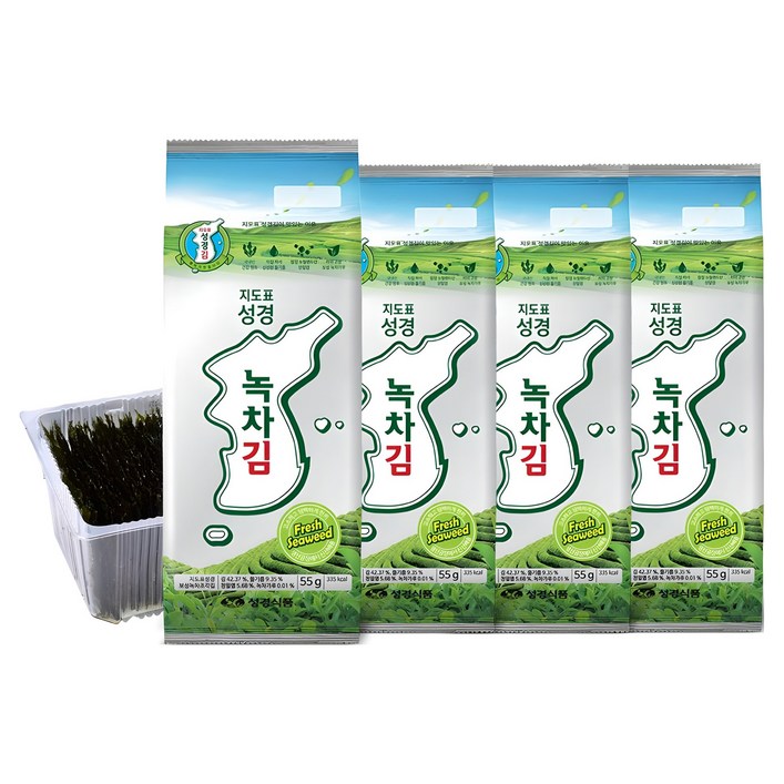지도표 성경 녹차김