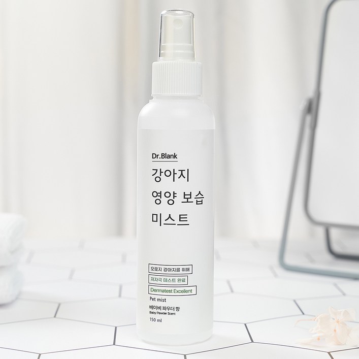닥터블랭크 강아지 영양보습 저자극 미스트 베이비 파우더향, 150ml, 1개
