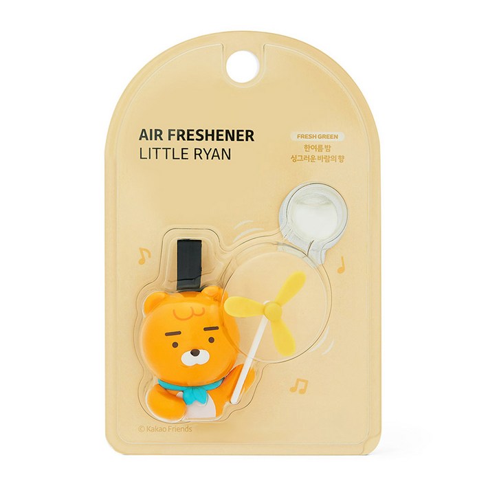 카카오프렌즈 바람개비 차량용 방향제 라이언