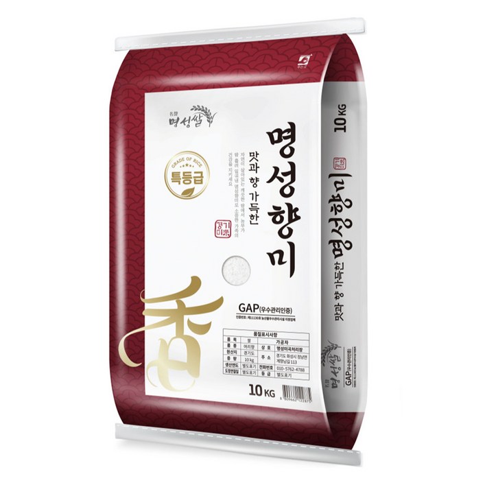 명성쌀 2024년산 햅쌀 명성향미 경기미 특등급, 10kg, 1개